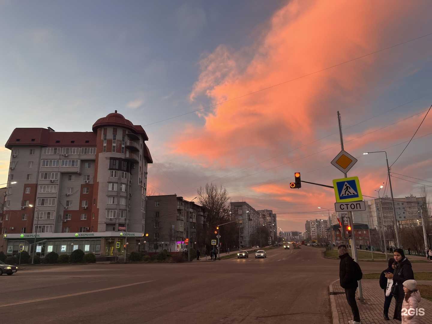 Отзывы на компанию СберБанк в г. Астрахань c фото