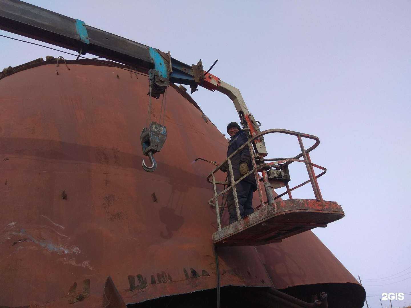 Отзывы на компанию Якутский утилизационный центр в г. Якутск c фото