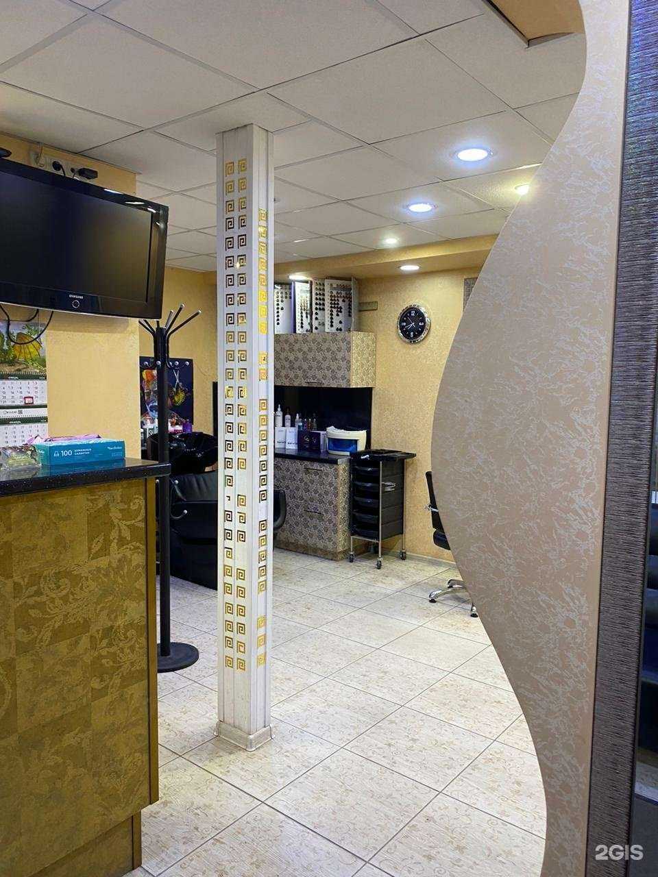 Отзывы на компанию Мириада в Воронеже c фото