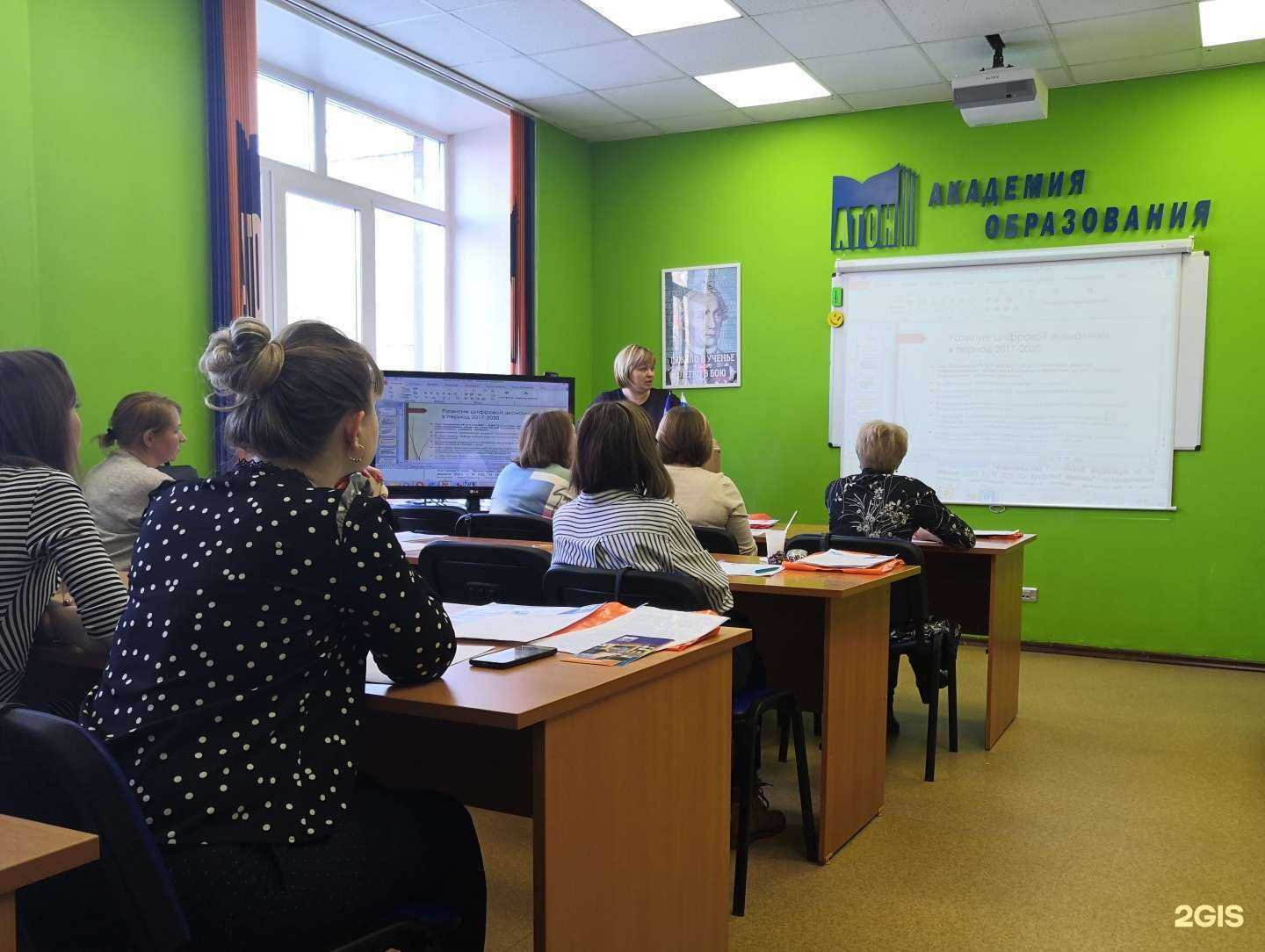 Отзывы на компанию Атон-Нск в г. Новосибирск c фото