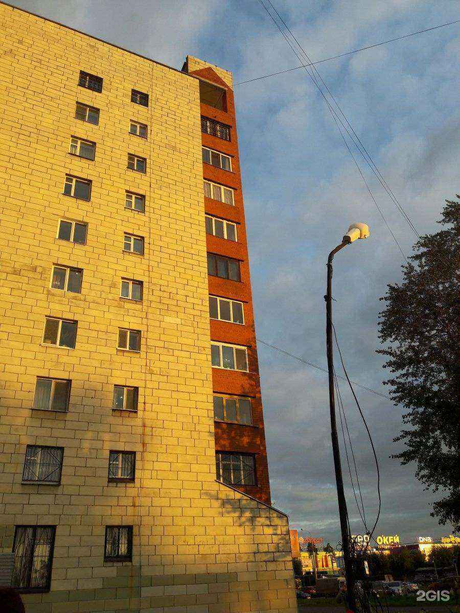 Отзывы на компанию Крепёж сити в Екатеринбурге c фото - фотография 2 из 2