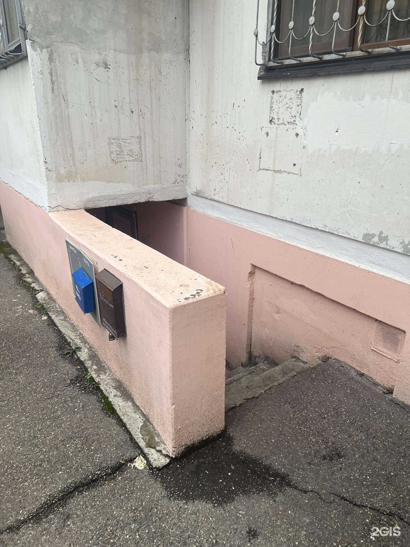 Отзывы на компанию Феникс Групп в Краснодаре c фото