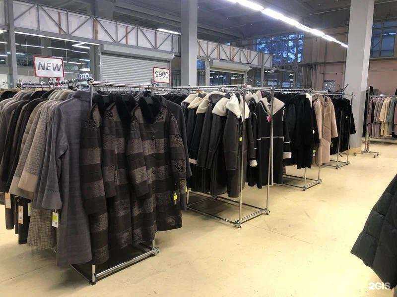 Отзывы на компанию Мегапух в г. Чита c фото