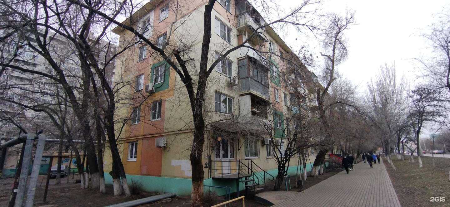 Отзывы на компанию Фирма по продаже газового оборудования в Астрахани c фото - фотография 2 из 2