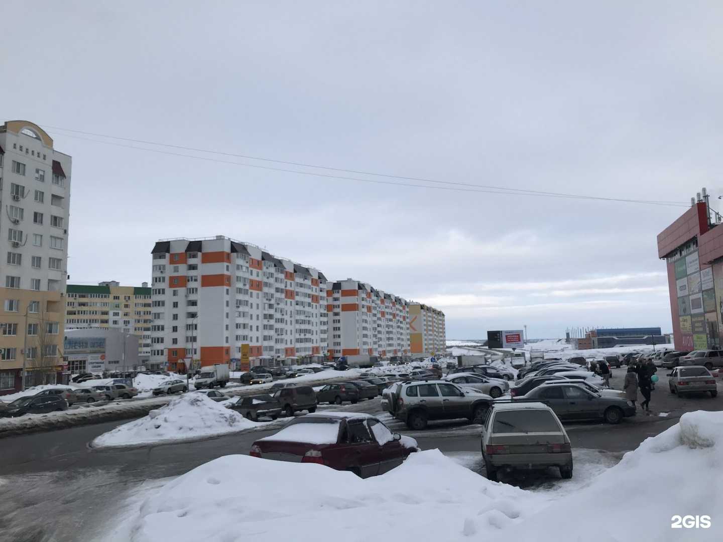 Отзывы на компанию Магазин автозапчастей в Саратове c фото - фотография 2 из 2