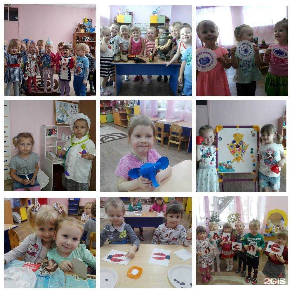 Отзывы на компанию Детский сад №216 в г. Саратов c фото
