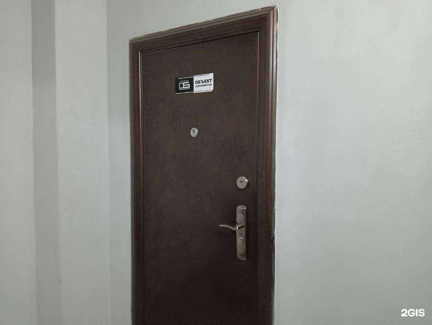 Отзывы на компанию Альтера в Новокузнецке c фото