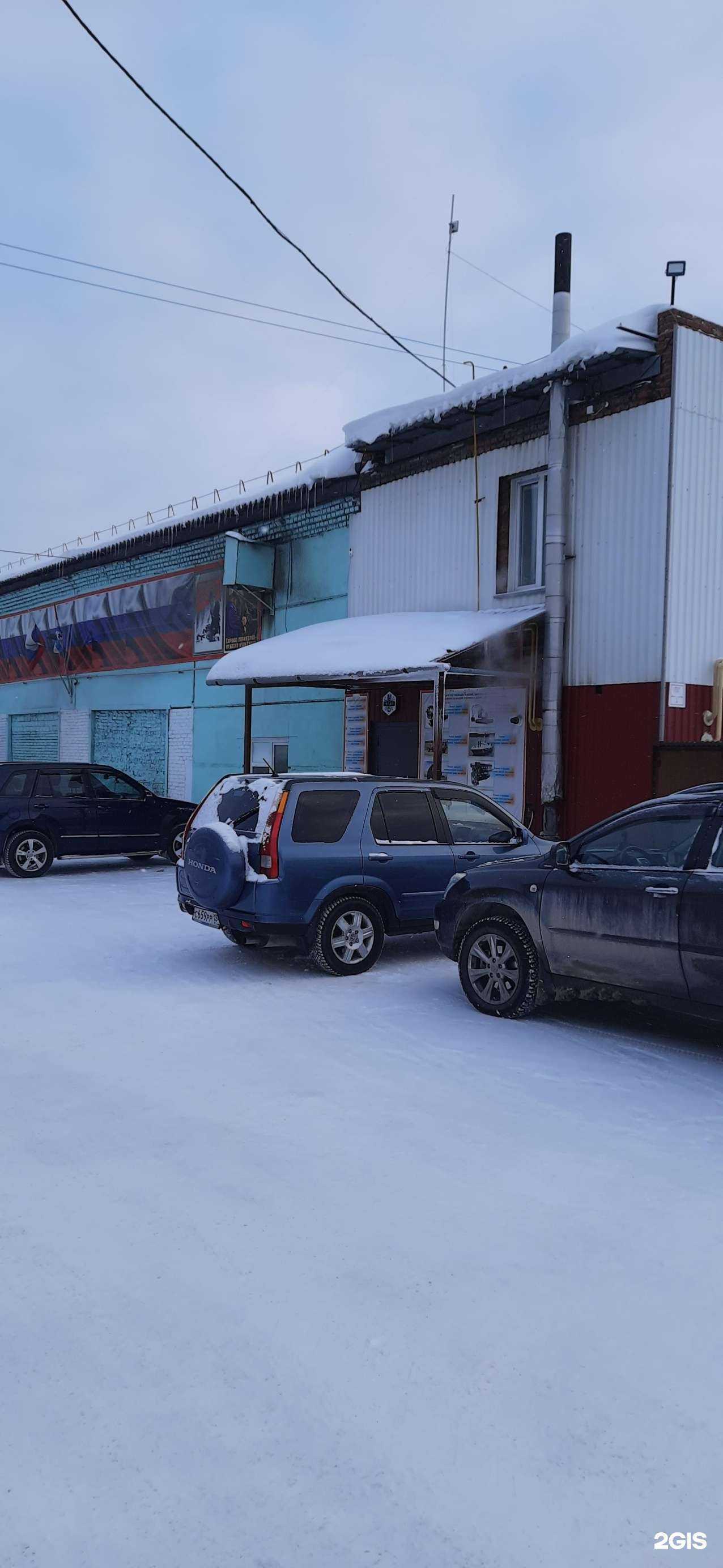 Отзывы на компанию Отечественные станции, двигатели, техника в Новосибирске c фото - фотография 2 из 2