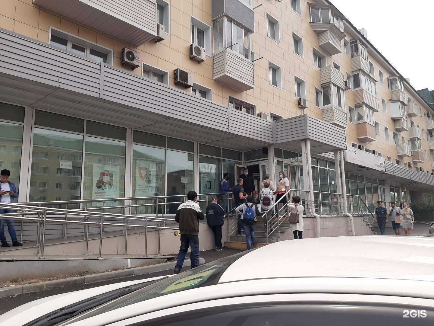 Отзывы на компанию Центр-Сервис в Владивостоке c фото