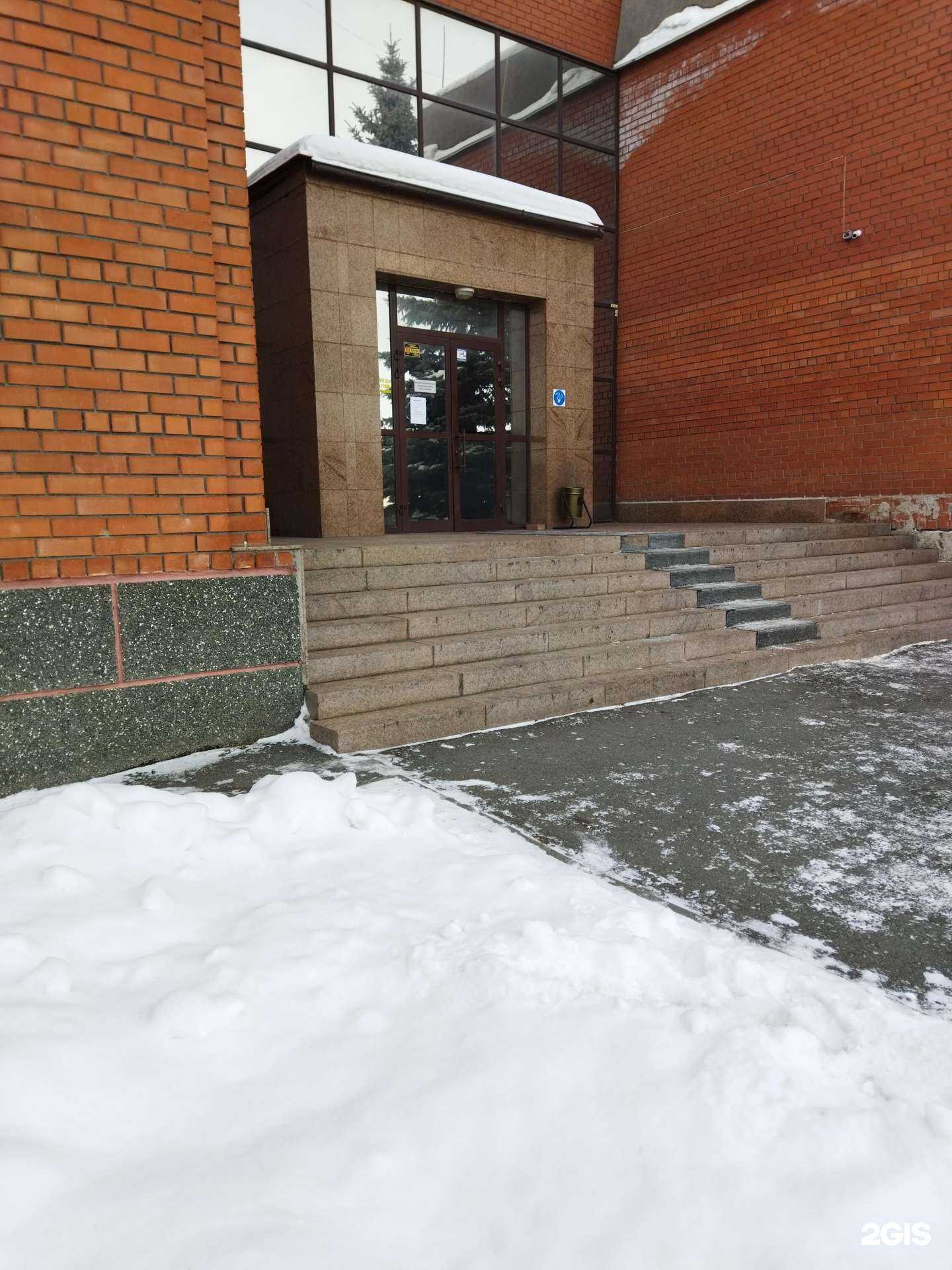 Отзывы на компанию Цифровые системы и сети в г. Челябинск c фото