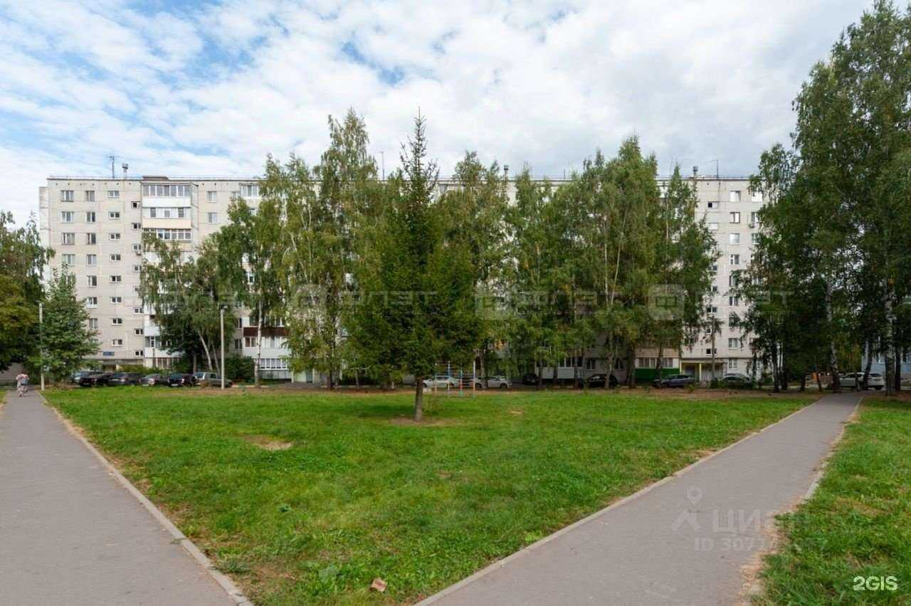 Отзывы на компанию Парикмахерская в Казани c фото - фотография 2 из 2