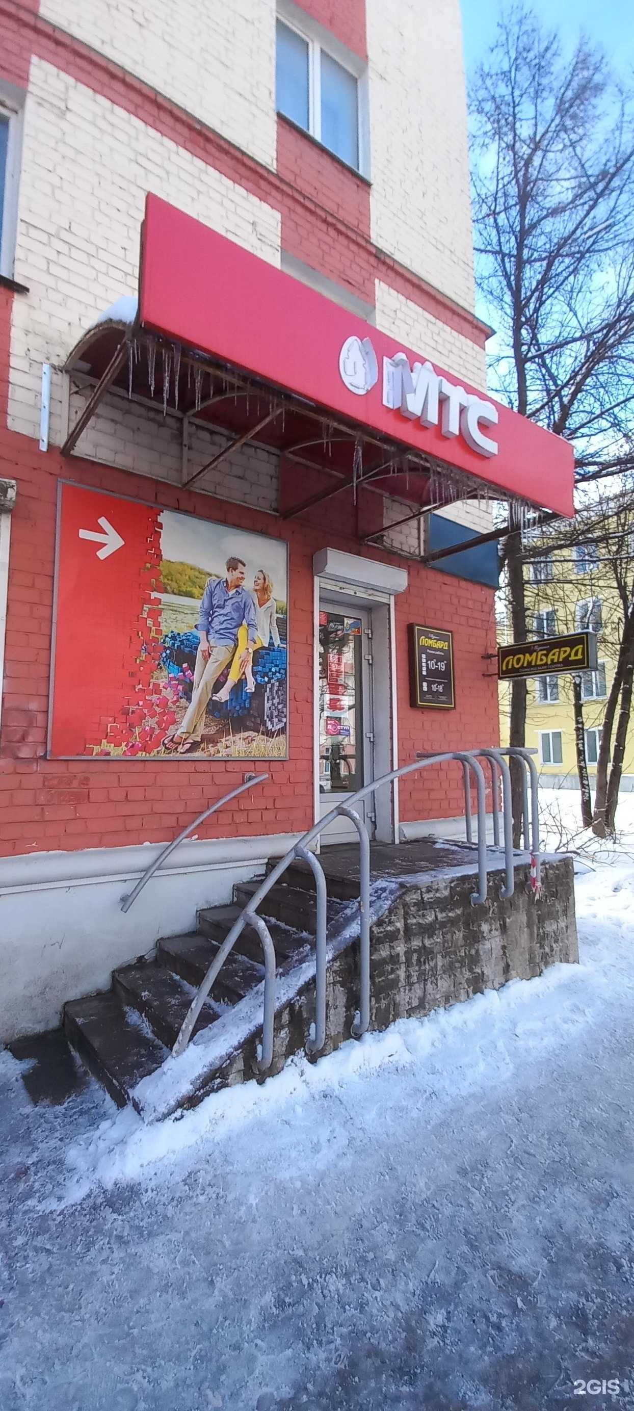 Отзывы на компанию Византия в г. Тверь c фото