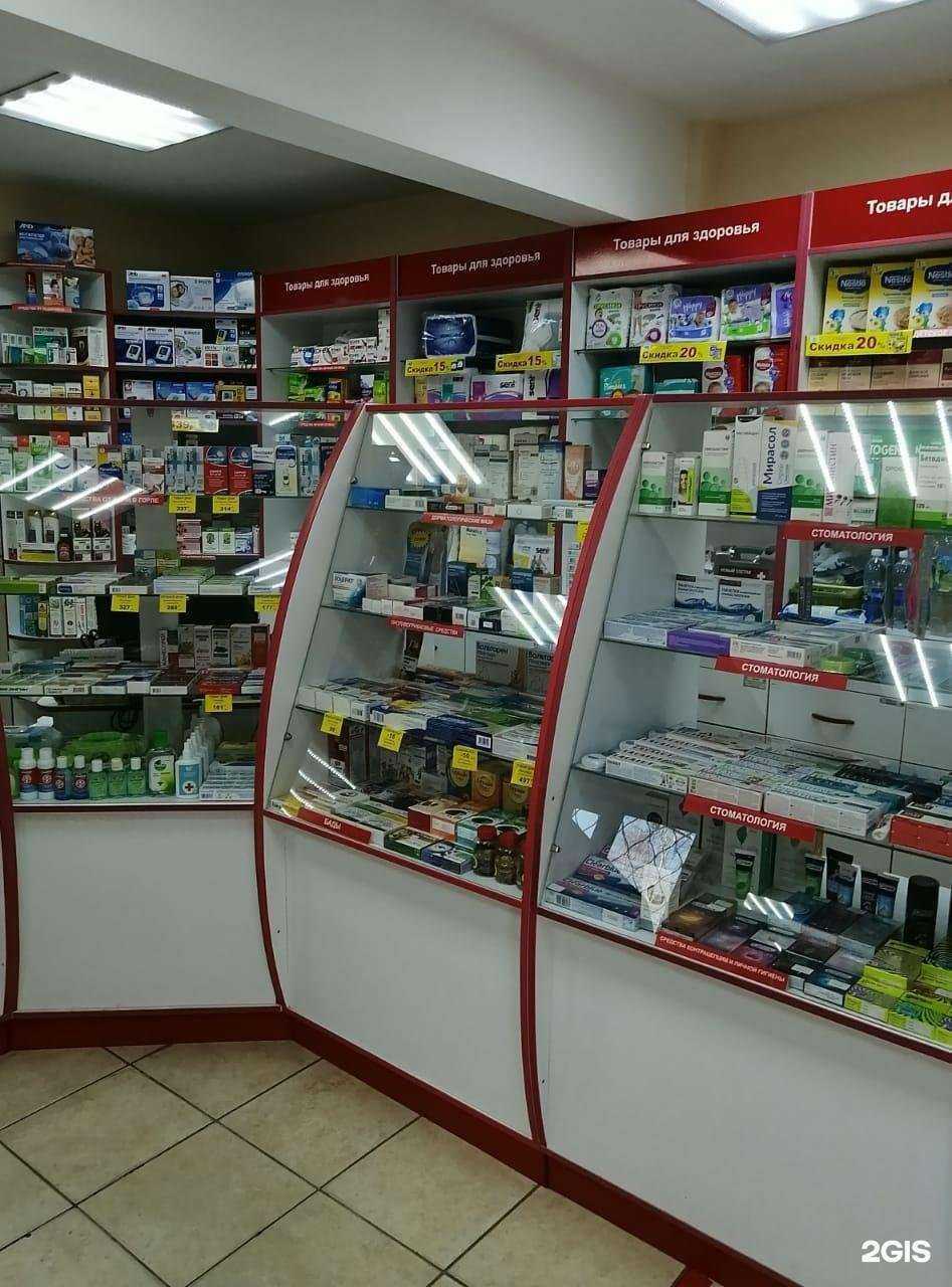 Отзывы на компанию Ваш доктор в Бийске c фото