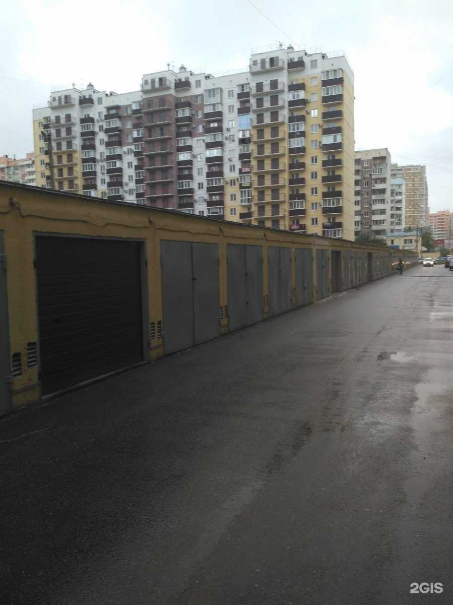 Отзывы на компанию Студия красоты в Краснодаре c фото - фотография 2 из 2