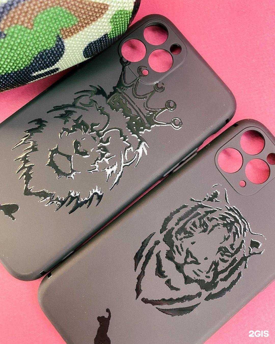 Отзывы на компанию For mobile в г. Челябинск c фото