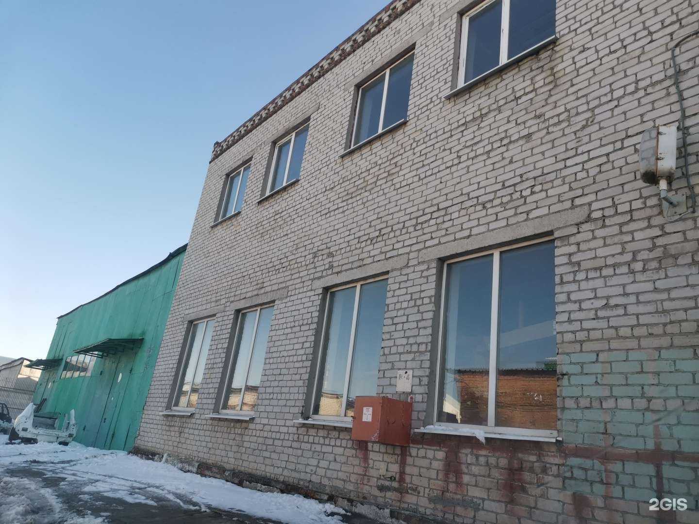 Отзывы на компанию ДорХан в г. Ульяновск c фото