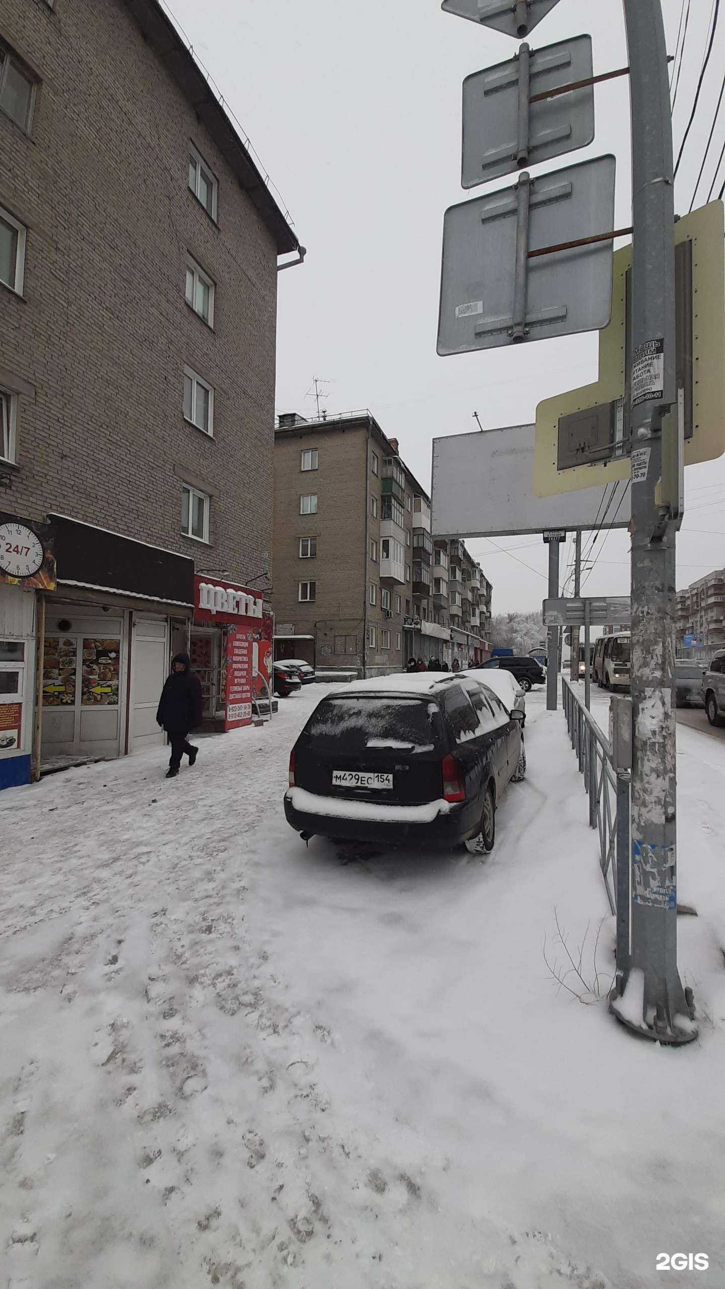 Отзывы на компанию Sparkle.studio в Новосибирске c фото - фотография 2 из 2