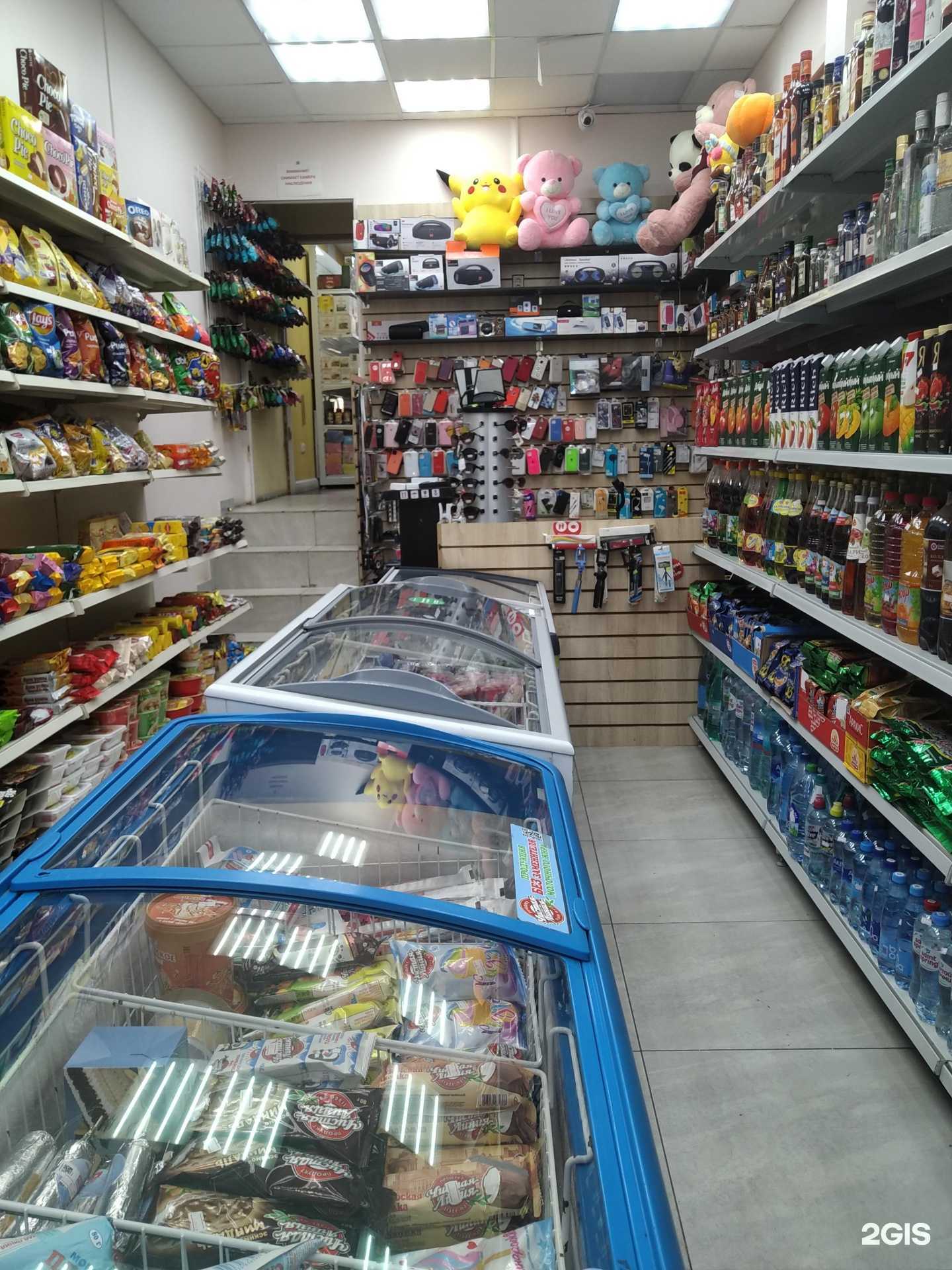 Отзывы на компанию Магазин аксессуаров для мобильных телефонов в г. Красногорск c фото