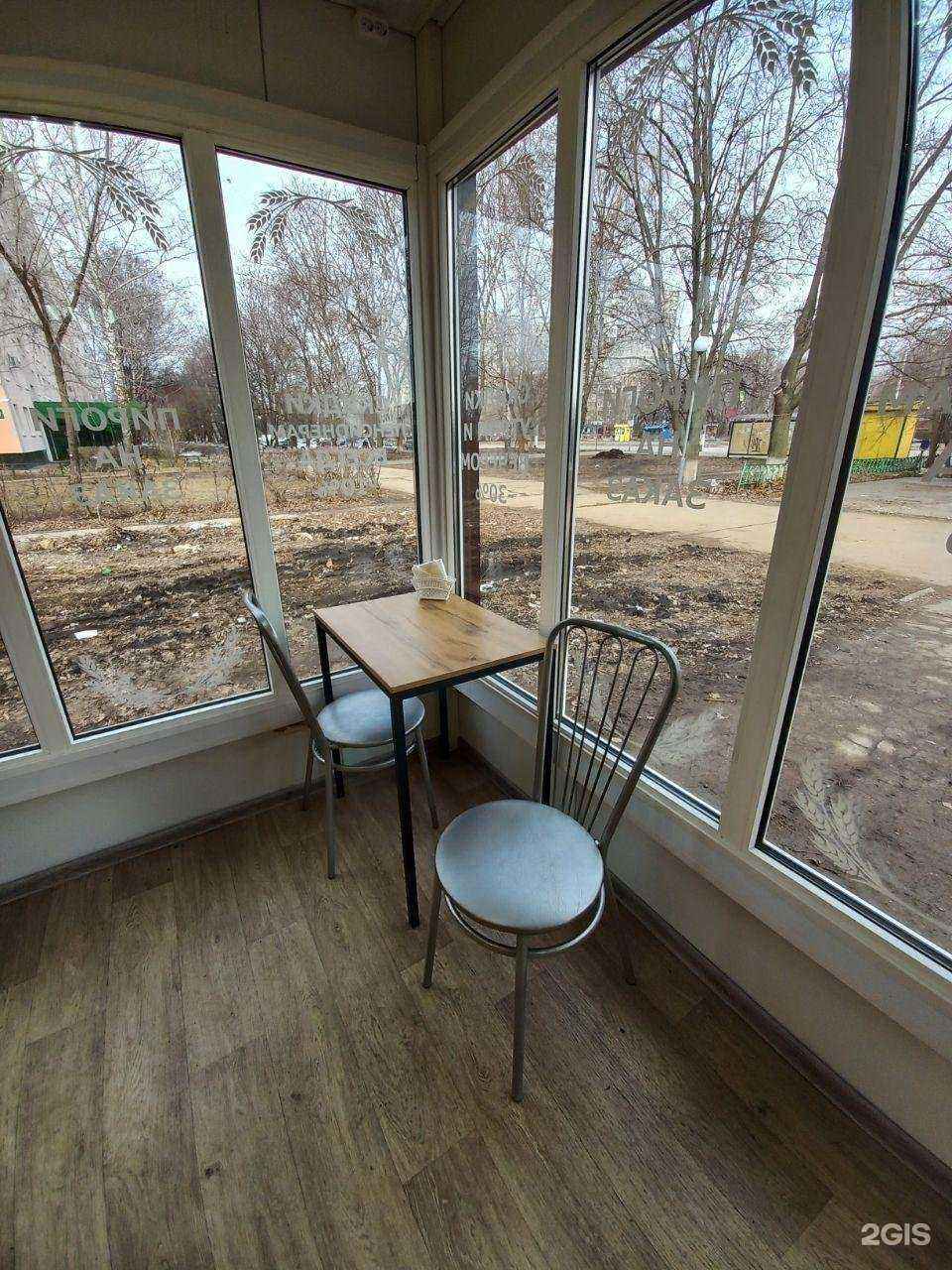 Отзывы на компанию Хлеббери в г. Тольятти c фото