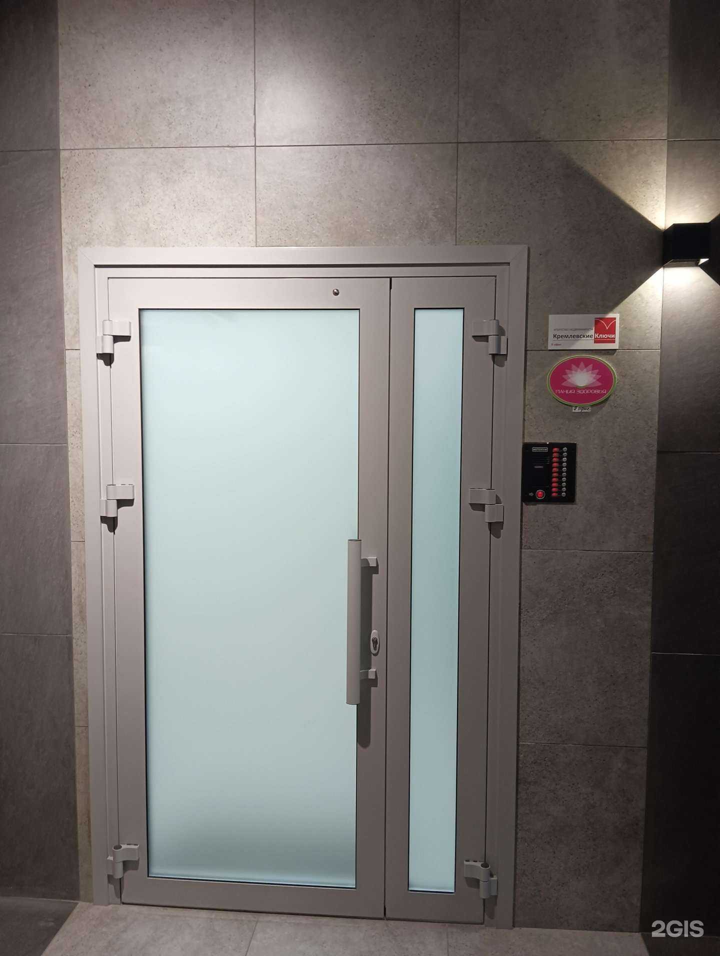 Отзывы на компанию Защита Права в Казани c фото