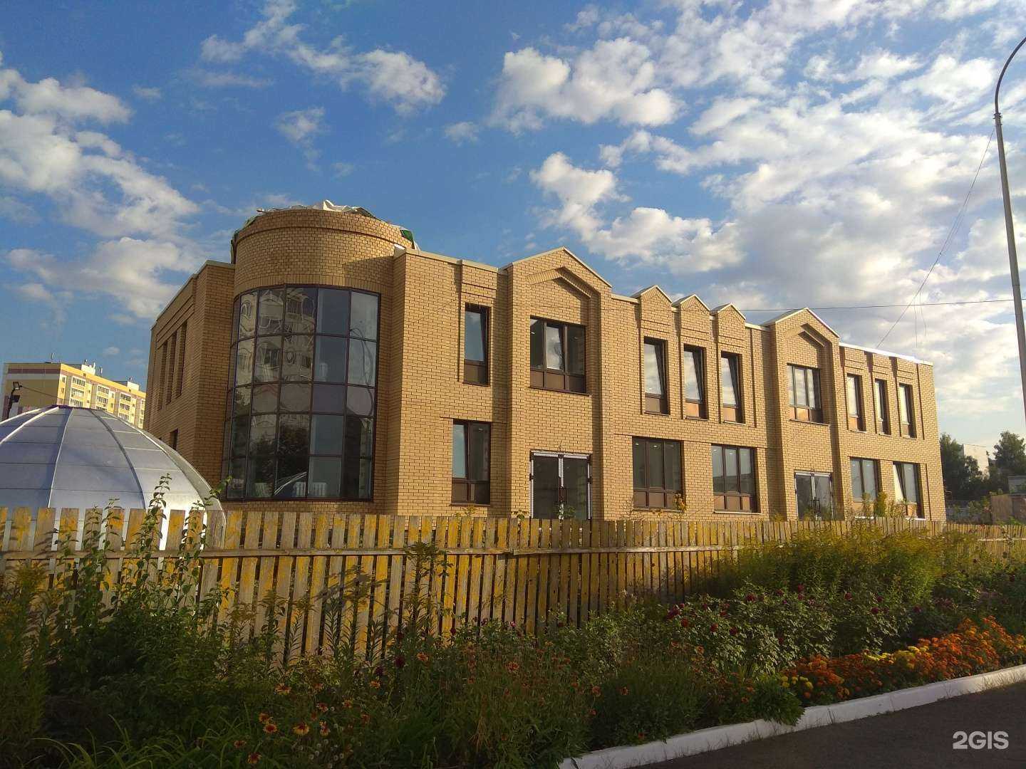 Отзывы на компанию Хыял в Набережных Челнах c фото - фотография 2 из 2