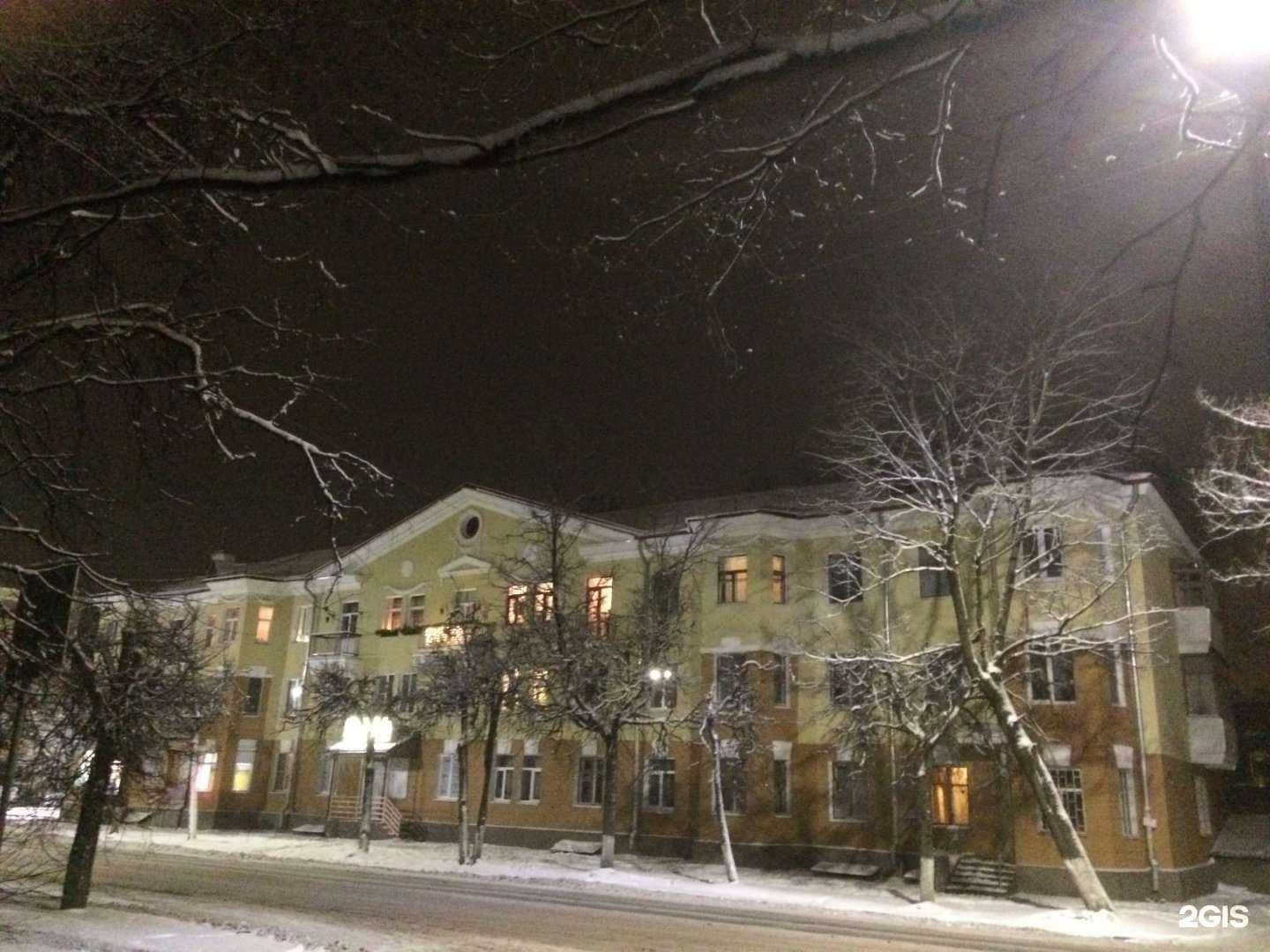 Отзывы на компанию Hair_bloom_studio в Пскове c фото - фотография 2 из 2