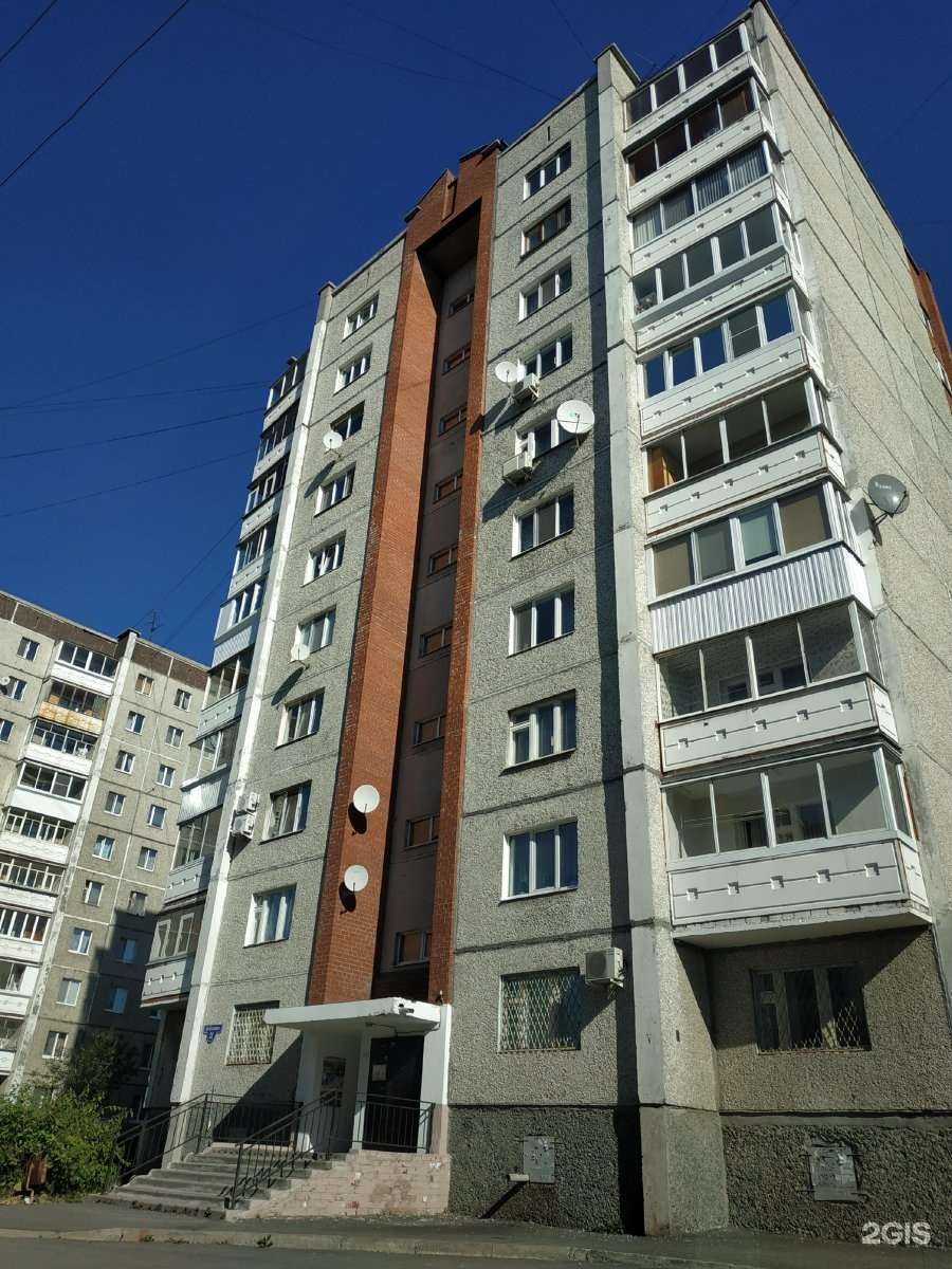 Отзывы на компанию Лайм в Нижнем Тагиле c фото