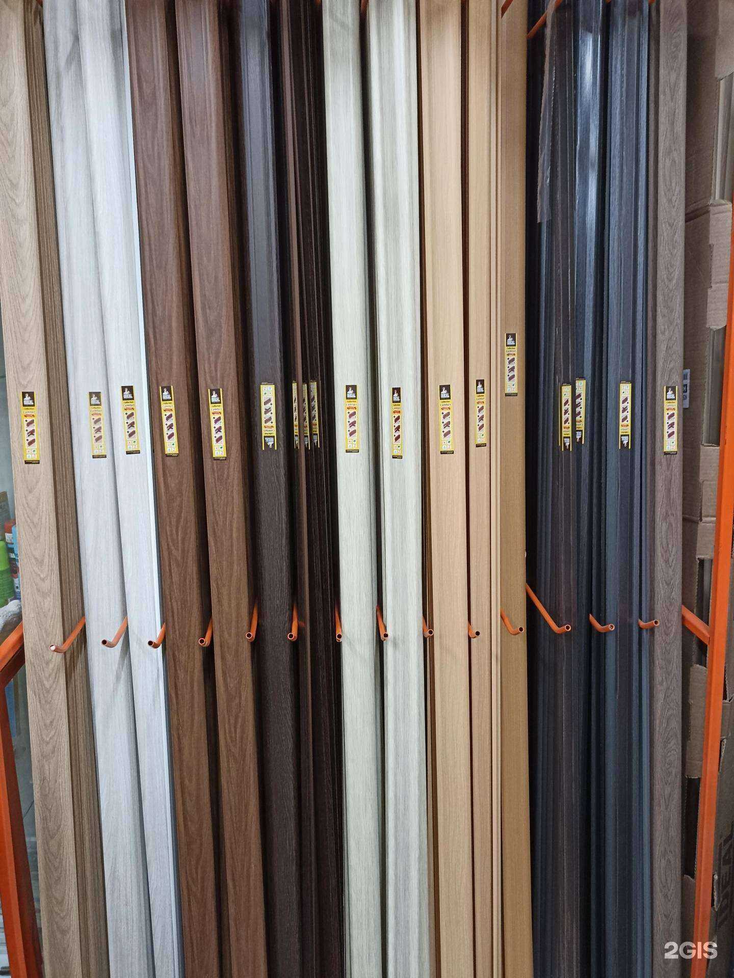 Отзывы на компанию София в г. Астрахань c фото