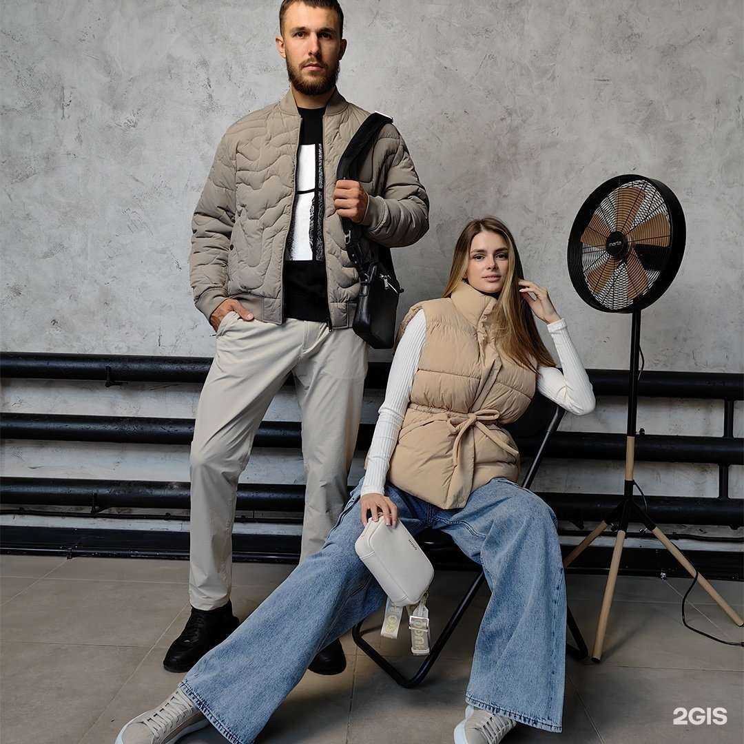 Отзывы на компанию Martinisi boutique в Вологде c фото