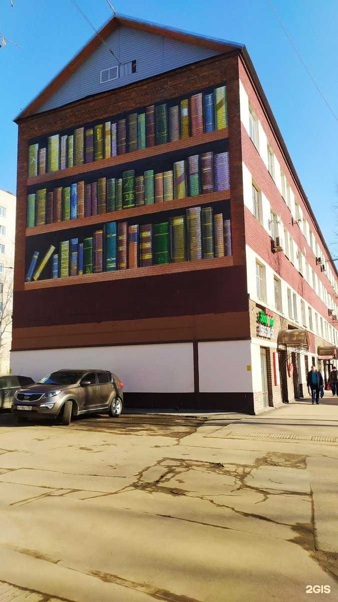 Отзывы на компанию Дымок в Щёлкове c фото - фотография 2 из 2