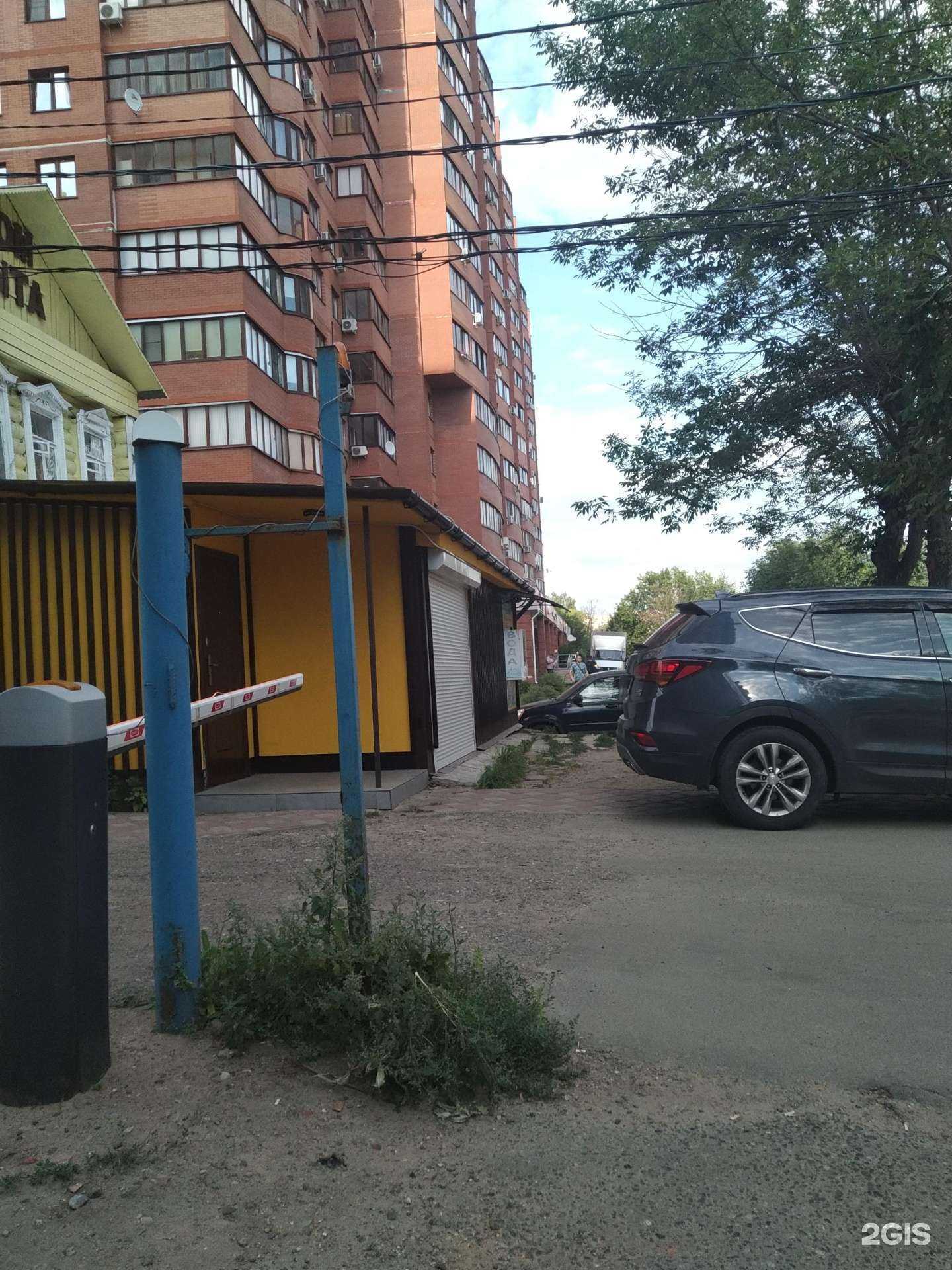 Отзывы на компанию Живая вода в г. Ивантеевка c фото