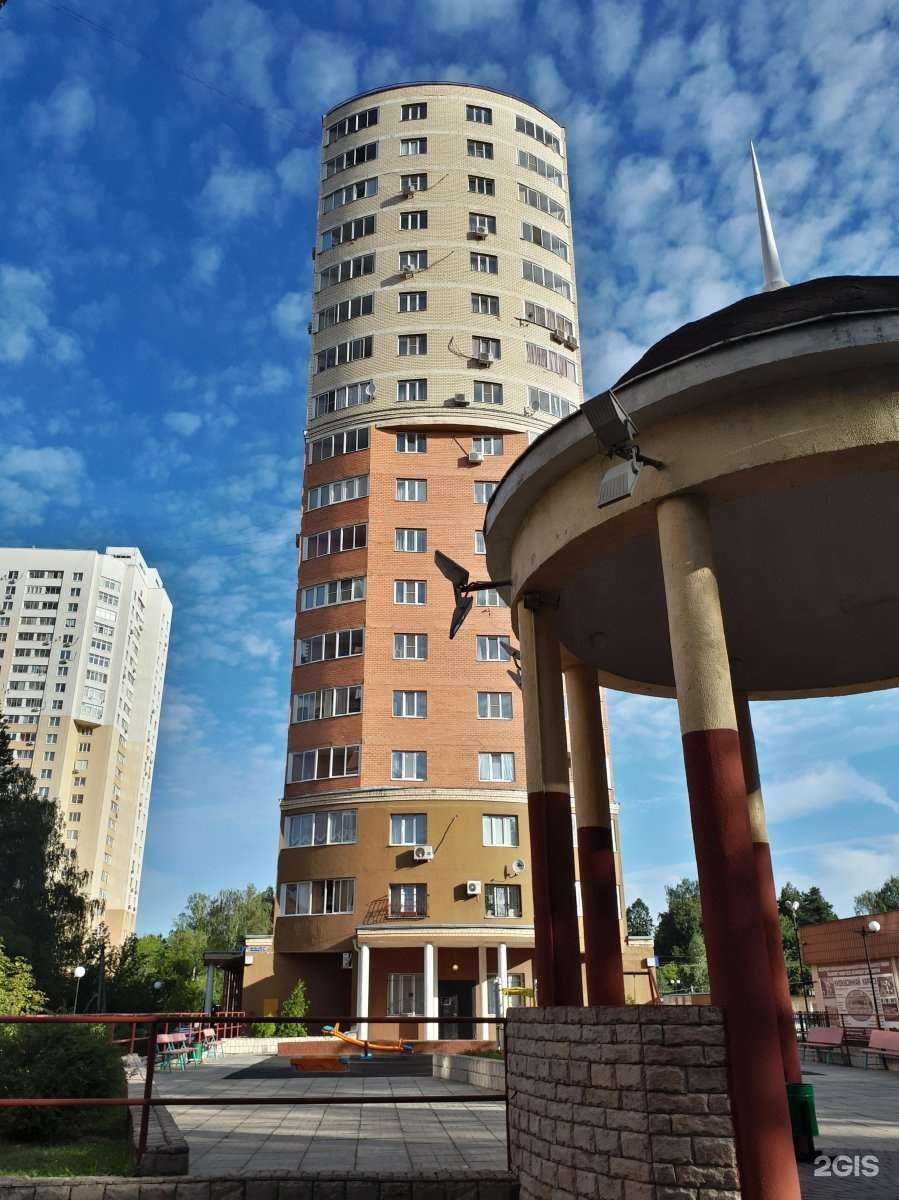 Отзывы на компанию Рем Групп-Комфорт в Пушкине c фото - фотография 2 из 2