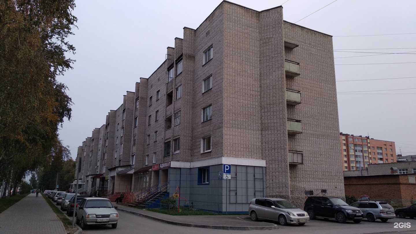 Отзывы на компанию Муза в Бердске c фото - фотография 2 из 2