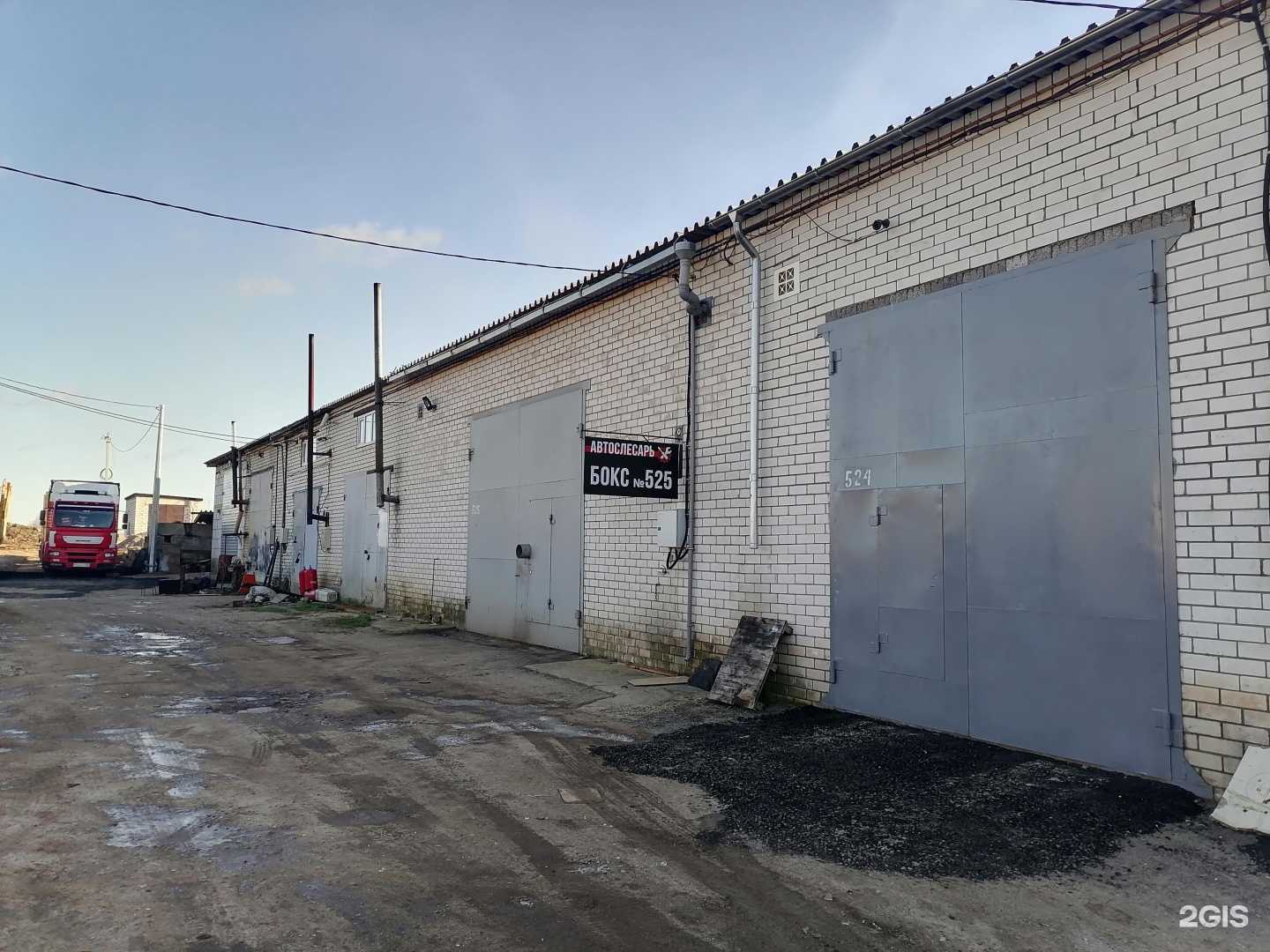 Отзывы на компанию Pro Subaru Garage в Костроме c фото - фотография 2 из 2