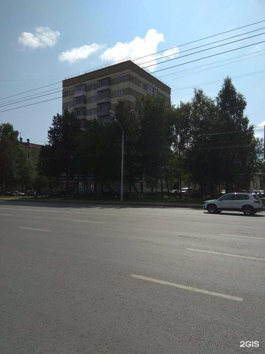 Отзывы на компанию VIPmarket iPhone24 в Уфе c фото - фотография 2 из 2