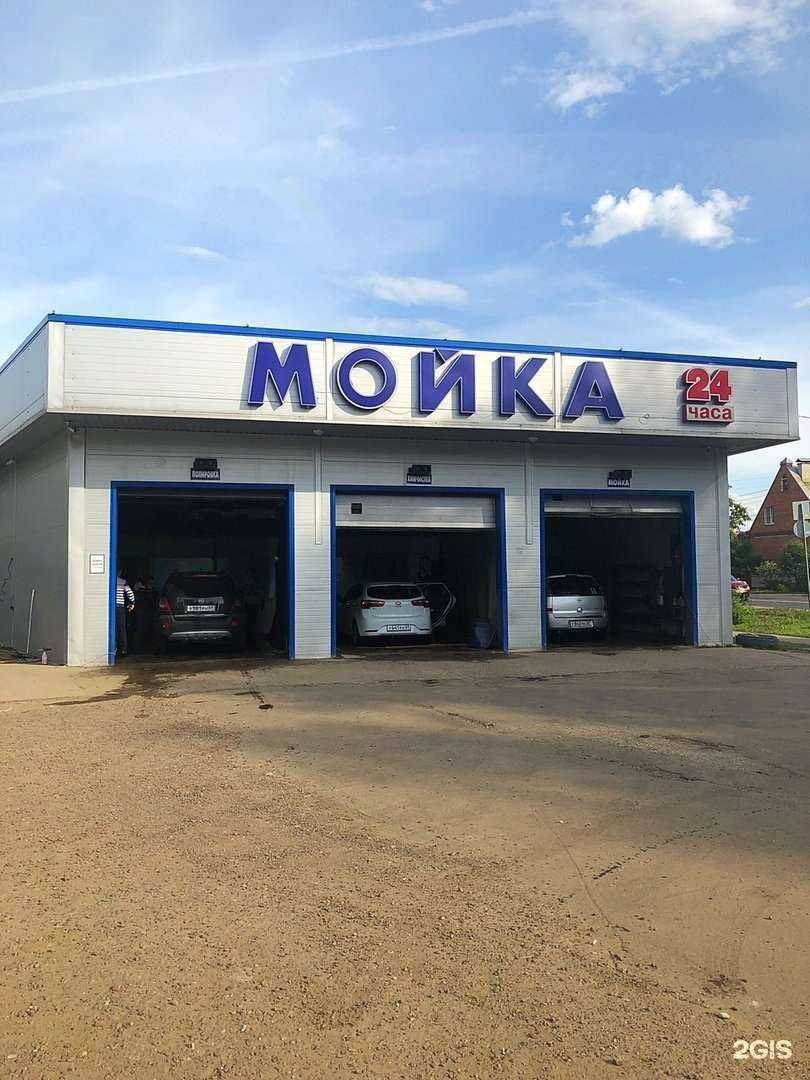 Отзывы на компанию Rosso Corsa в Твери c фото