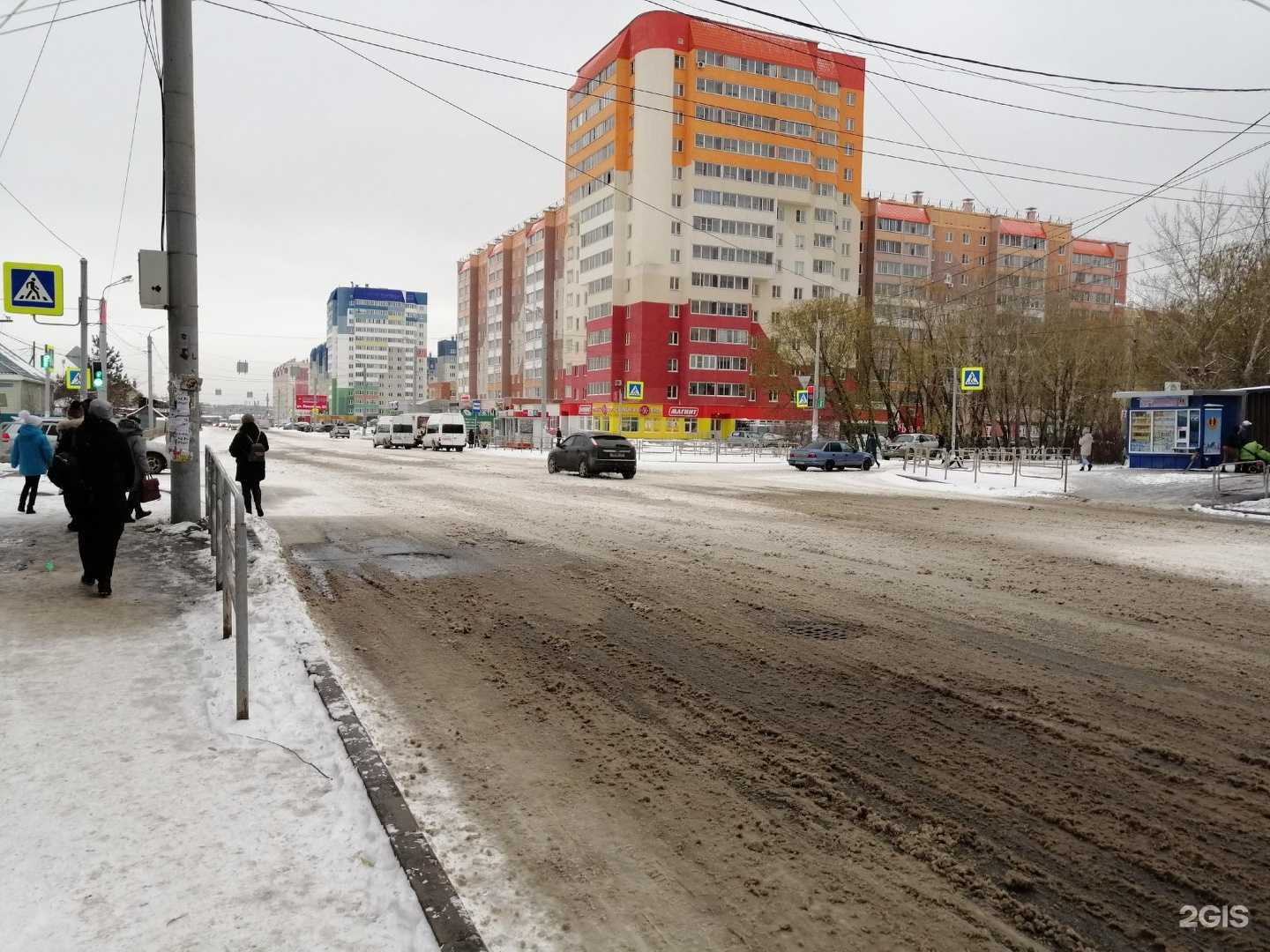 Отзывы на компанию Таврия в Челябинске c фото - фотография 2 из 2