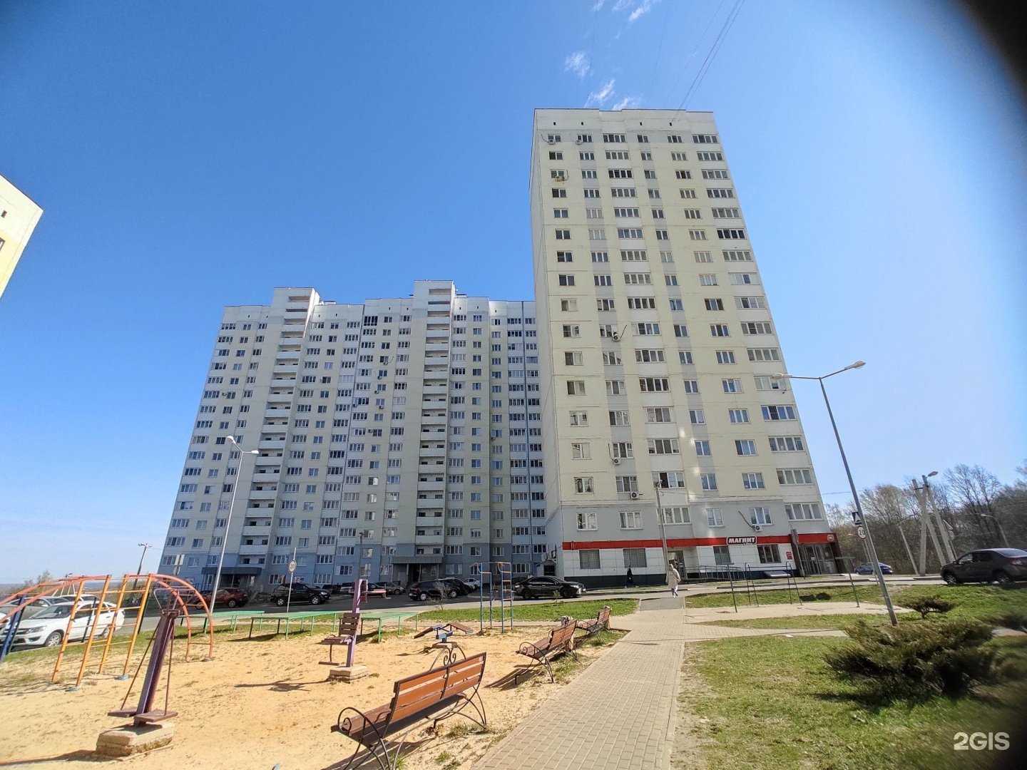 Отзывы на компанию Фарма в Орле c фото - фотография 2 из 2