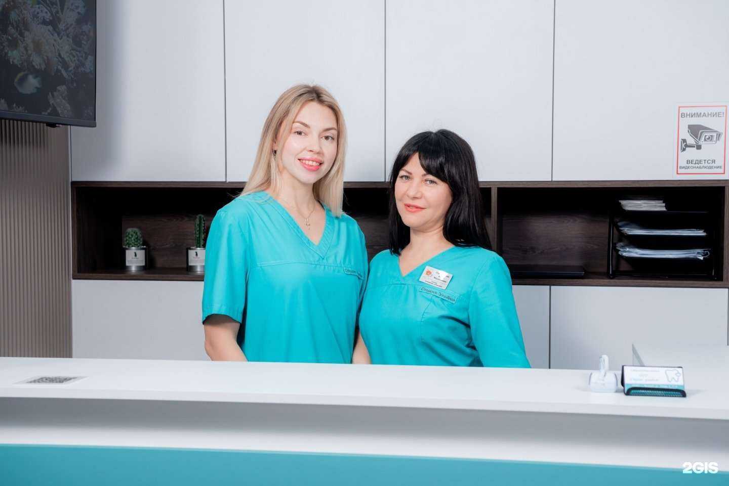 Отзывы на компанию Студия улыбки в Волгограде c фото