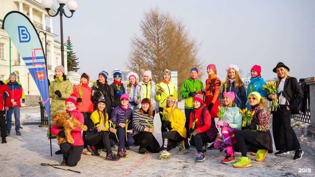 Отзывы на компанию 5 вёрст в Екатеринбурге c фото