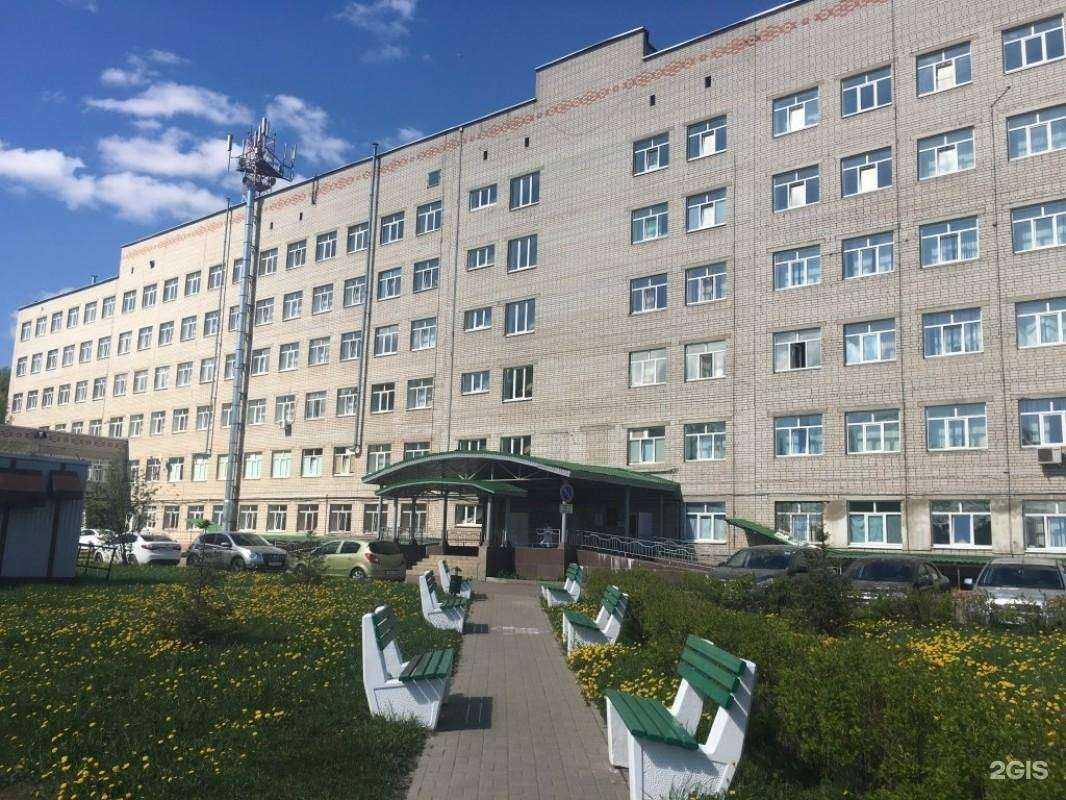 Отзывы на компанию Областная детская клиническая больница в г. Ярославль c фото