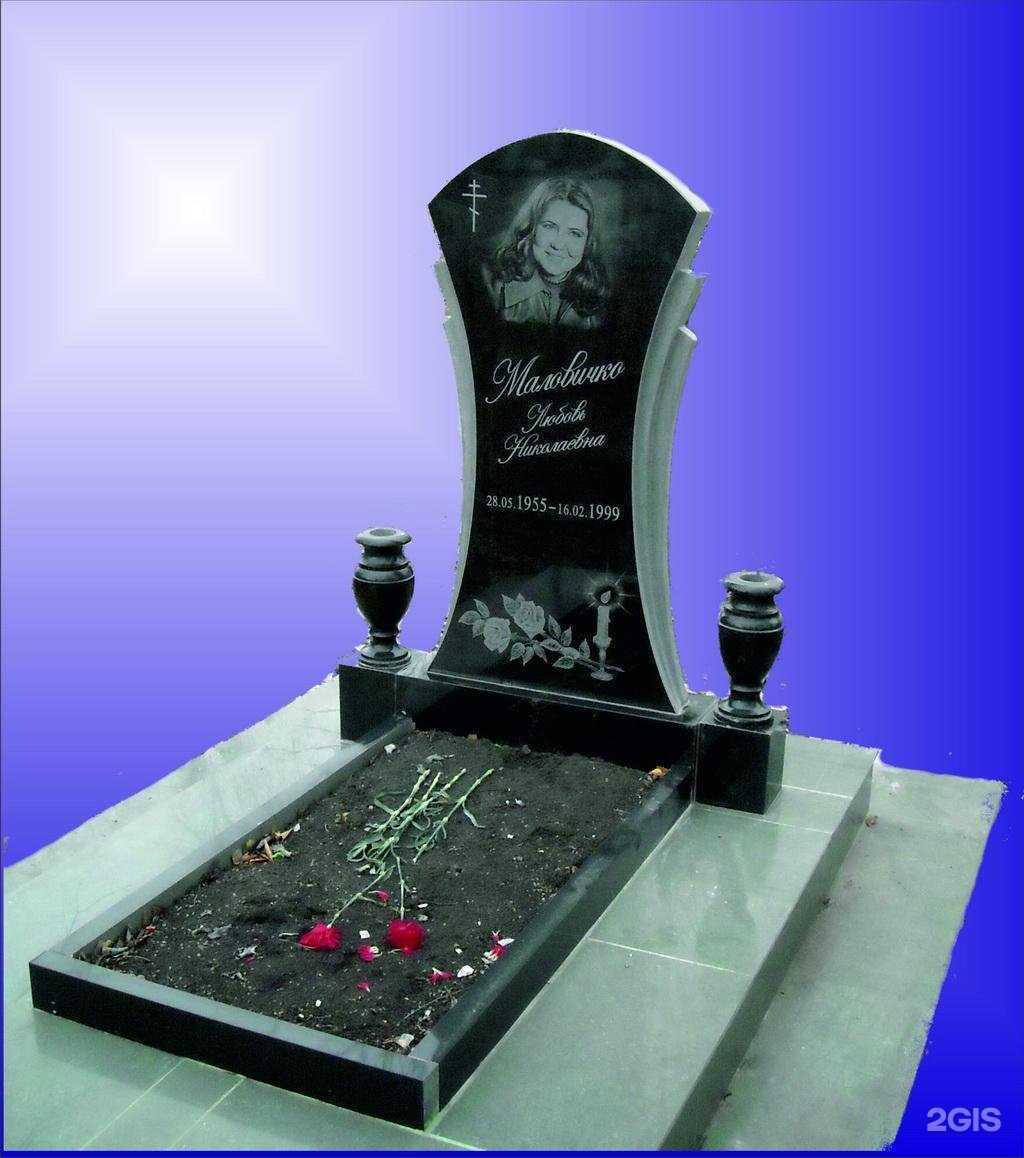 Отзывы на компанию Обелиск в Ульяновске c фото