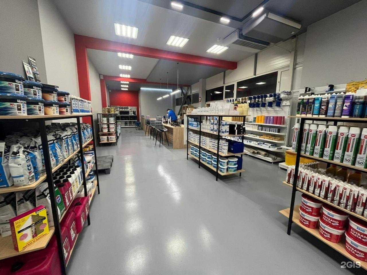 Отзывы на компанию Стройцентр Батяня в Ставрополе c фото