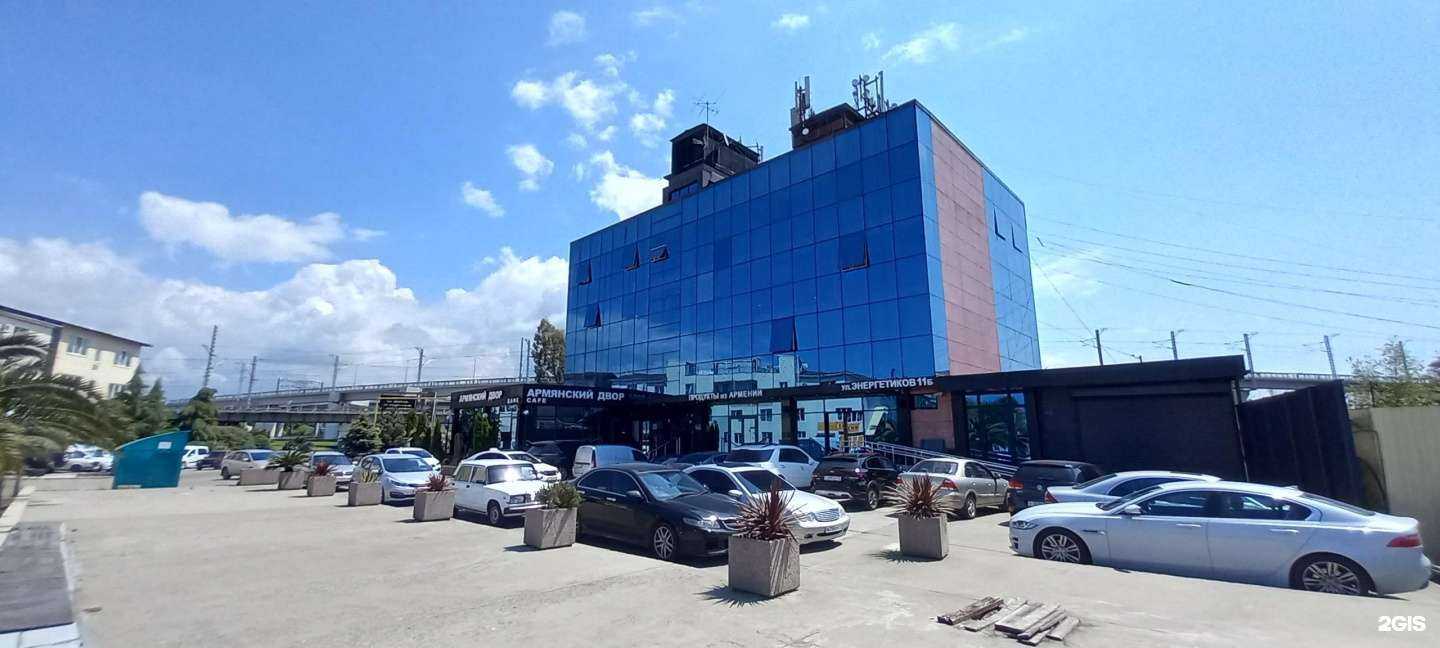 Отзывы на компанию AutoBenefit в г. Сочи c фото