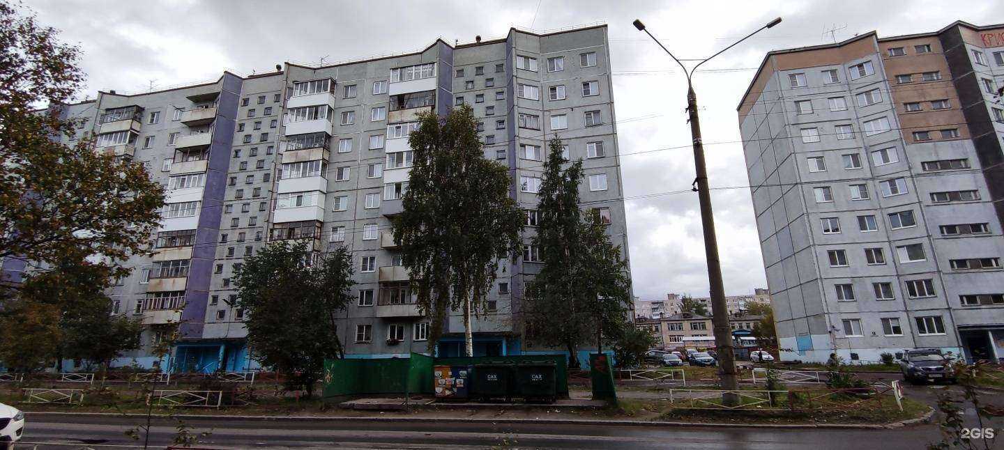 Отзывы на компанию Штрих в Архангельске c фото - фотография 2 из 2