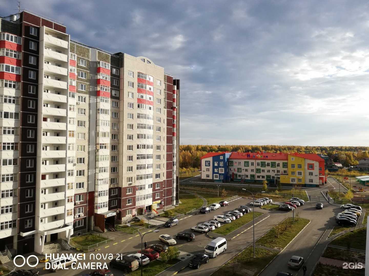 Отзывы на компанию Студия маникюра в Тюмени c фото - фотография 2 из 2