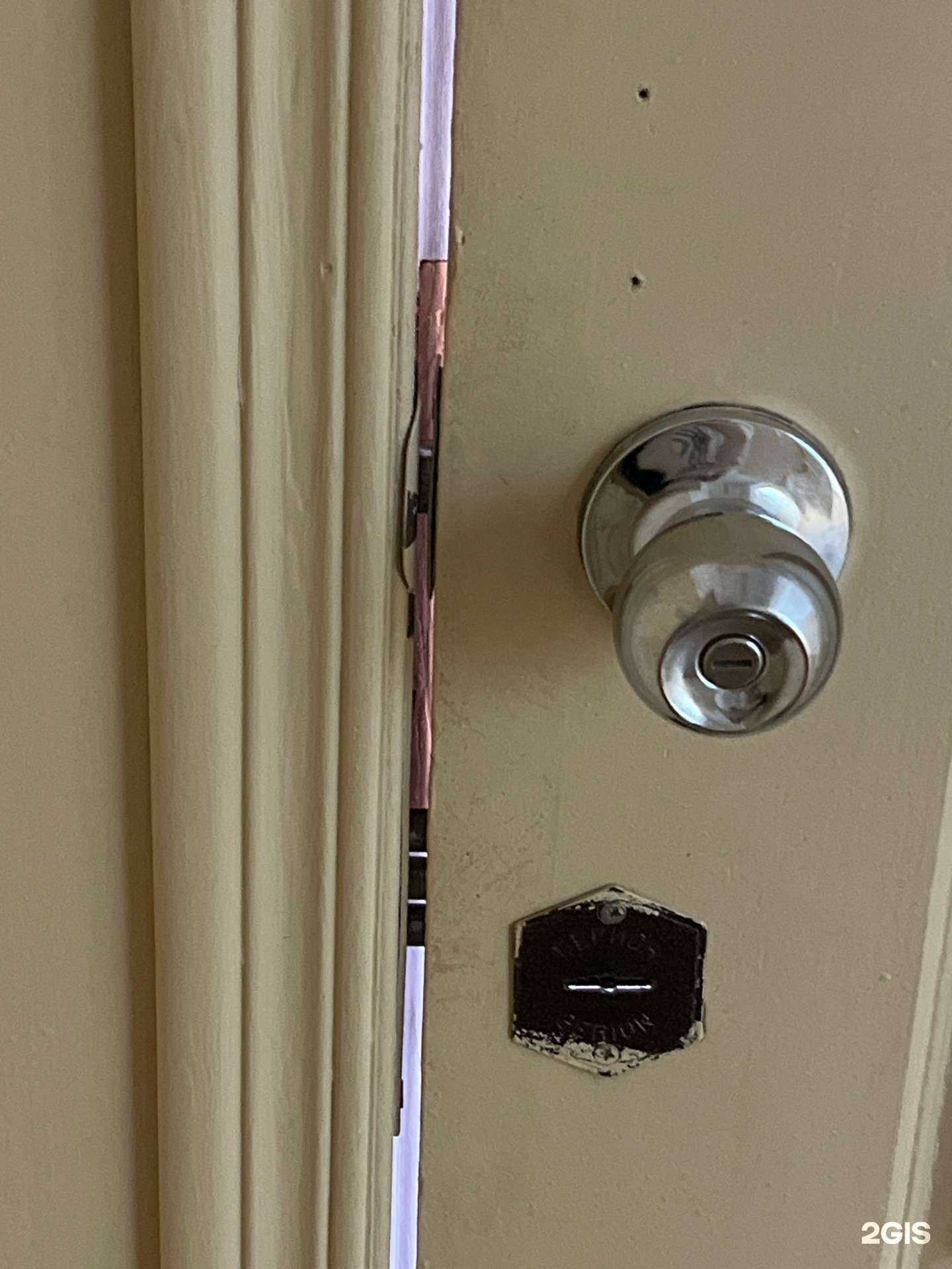 Отзывы на компанию Издательский центр А3+ в г. Архангельск c фото