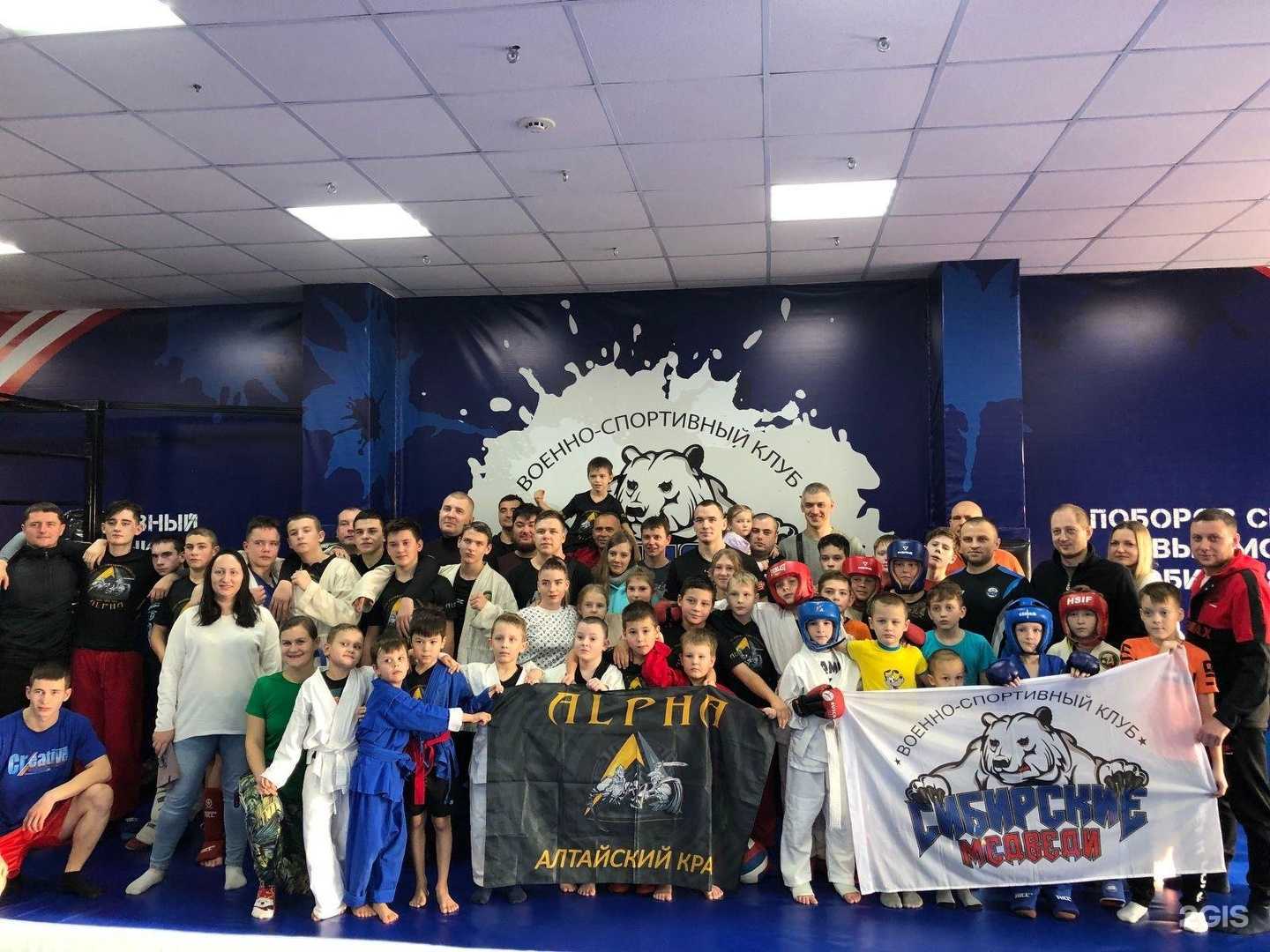 Отзывы на компанию Сибирские медведи в г. Барнаул c фото