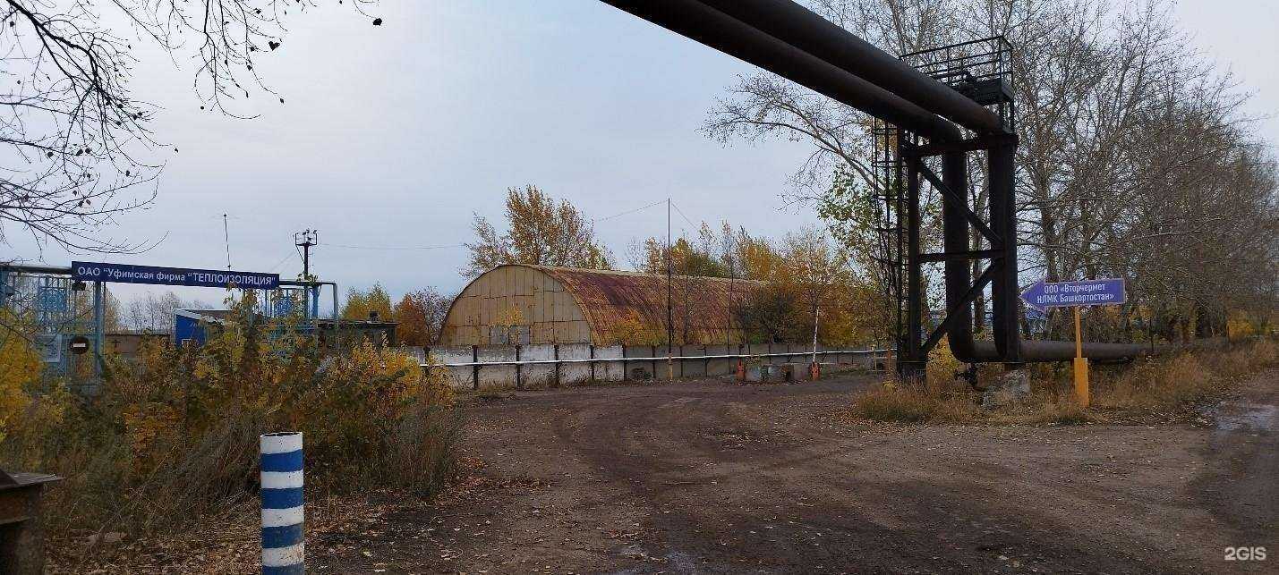 Отзывы на компанию УВМ Башкортостан в Уфе c фото