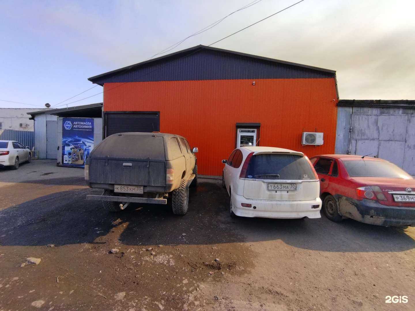 Отзывы на компанию Автолаборатория в Астрахани c фото